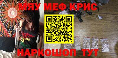 марки nbome Гусев