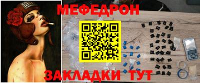 ГАЛЛЮЦИНОГЕННЫЕ ГРИБЫ Гусиноозёрск