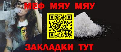 mix Гусь-Хрустальный