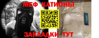 марки nbome Гусев