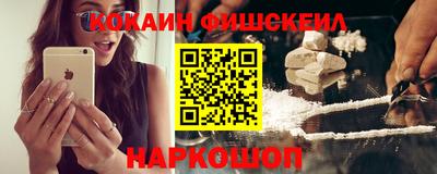 mix Гусь-Хрустальный
