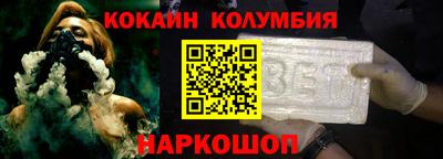 mix Гусь-Хрустальный