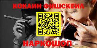 mix Гусь-Хрустальный