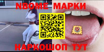 ГАЛЛЮЦИНОГЕННЫЕ ГРИБЫ Гусиноозёрск