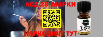 mix Гусь-Хрустальный