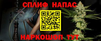 ГАЛЛЮЦИНОГЕННЫЕ ГРИБЫ Гусиноозёрск