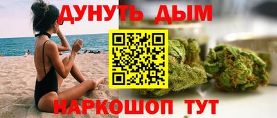 mix Гусь-Хрустальный