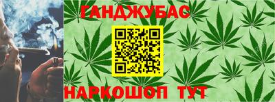 ГАЛЛЮЦИНОГЕННЫЕ ГРИБЫ Гусиноозёрск