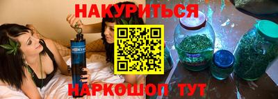 mix Гусь-Хрустальный