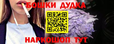 ГАЛЛЮЦИНОГЕННЫЕ ГРИБЫ Гусиноозёрск