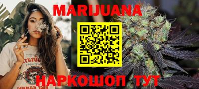 марки nbome Гусев