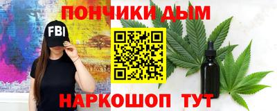 ГАЛЛЮЦИНОГЕННЫЕ ГРИБЫ Гусиноозёрск