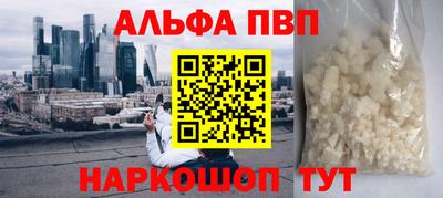 mix Гусь-Хрустальный
