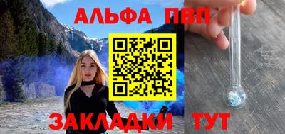 ГАЛЛЮЦИНОГЕННЫЕ ГРИБЫ Гусиноозёрск