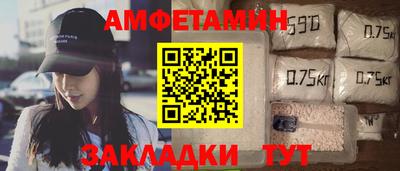 марки nbome Гусев