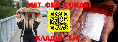 марки nbome Гусев