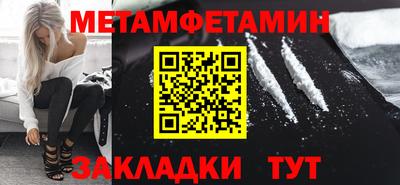 ГАЛЛЮЦИНОГЕННЫЕ ГРИБЫ Гусиноозёрск