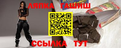 mix Гусь-Хрустальный