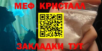ГАЛЛЮЦИНОГЕННЫЕ ГРИБЫ Гусиноозёрск