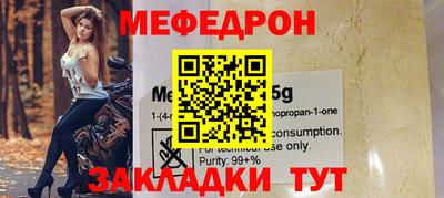марки nbome Гусев